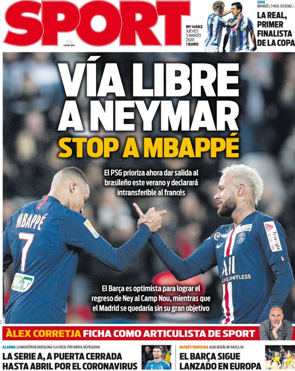 消息确认 消息确认