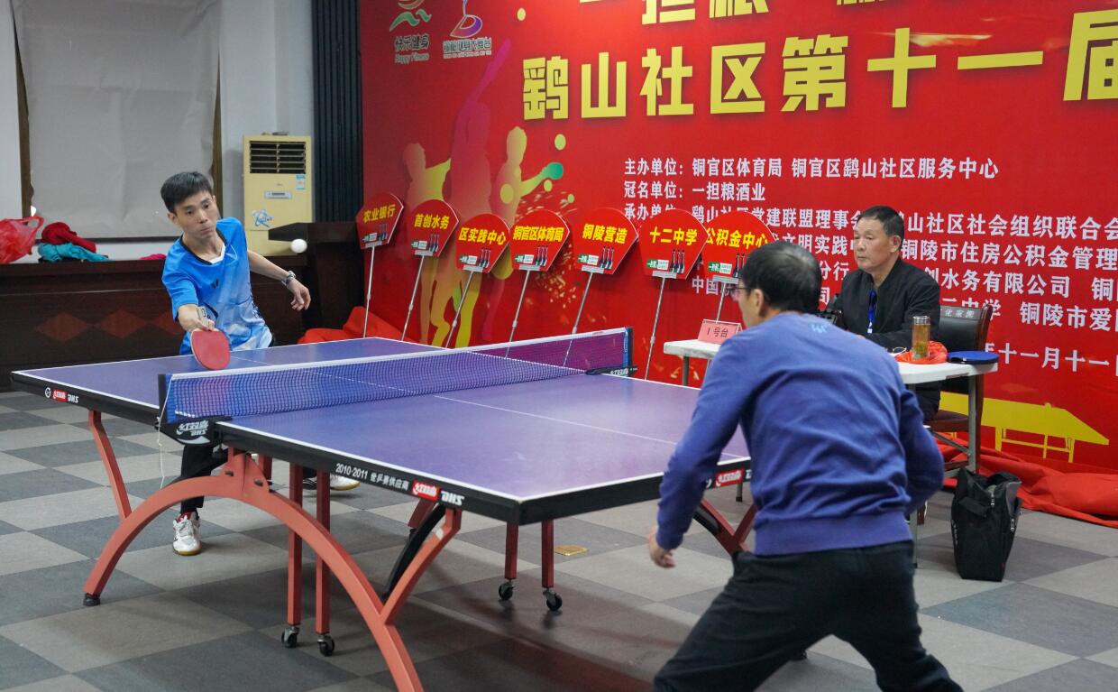 时间内回到 时间内回到