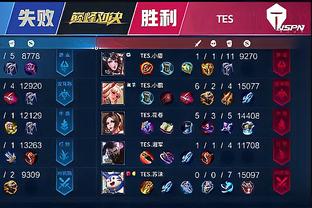 对手手中