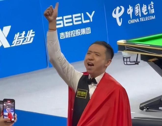 原是一位退